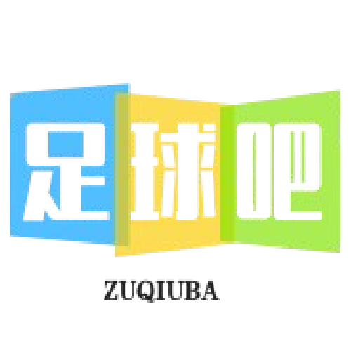 足球联赛风云